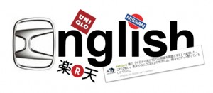 English at work in Japan
